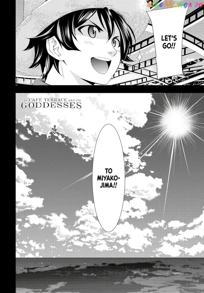 Megami no Cafe Terrace Chapter 107 image 18_optimized